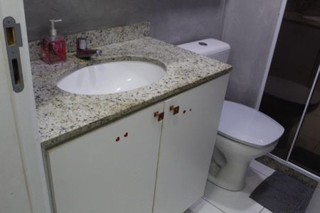 Apartamento à venda com 58m², 2 quartos e 1 vagaBanheiro da Suíte