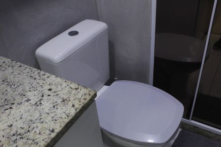 Apartamento à venda com 58m², 2 quartos e 1 vagaBanheiro da Suíte