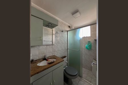 Apartamento para alugar com 51m², 2 quartos e 1 vagaBanheiro Social