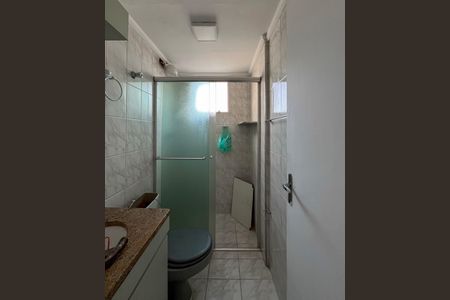 Apartamento para alugar com 51m², 2 quartos e 1 vagaBanheiro Social