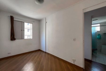 Apartamento para alugar com 51m², 2 quartos e 1 vagaQuarto 1