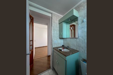 Apartamento para alugar com 51m², 2 quartos e 1 vagaBanheiro Social