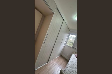 Apartamento à venda com 2 quartos, 50m² em Jardim Myrian Moreira da Costa, Campinas
