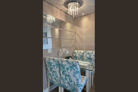 Apartamento à venda com 2 quartos, 50m² em Jardim Myrian Moreira da Costa, Campinas