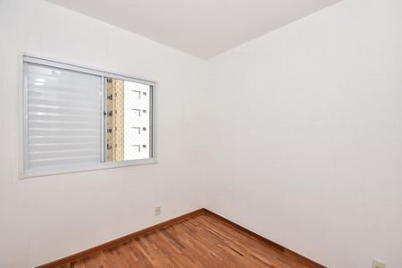 Apartamento para alugar com 96m², 2 quartos e 2 vagasSuíte 1