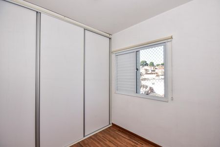Apartamento para alugar com 96m², 2 quartos e 2 vagasSuíte 2