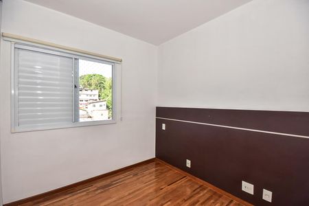 Apartamento para alugar com 96m², 2 quartos e 2 vagasSuíte 2