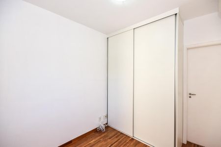 Apartamento para alugar com 96m², 2 quartos e 2 vagasSuíte 1