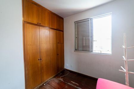 Apartamento à venda com 85m², 2 quartos e 1 vagaSuíte