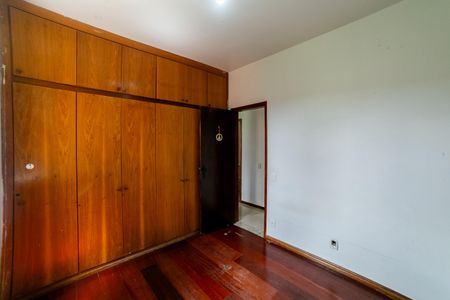 Apartamento à venda com 85m², 2 quartos e 1 vagaQuarto 1