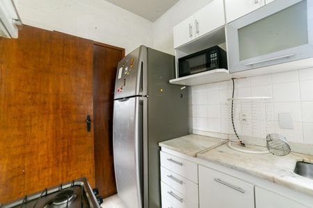 Apartamento à venda com 85m², 2 quartos e 1 vagaCozinha