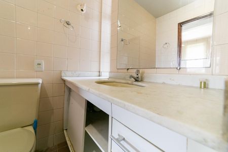 Apartamento à venda com 85m², 2 quartos e 1 vagaBanheiro Social