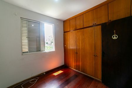 Apartamento à venda com 85m², 2 quartos e 1 vagaQuarto 1