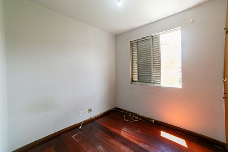 Apartamento à venda com 85m², 2 quartos e 1 vagaQuarto 1