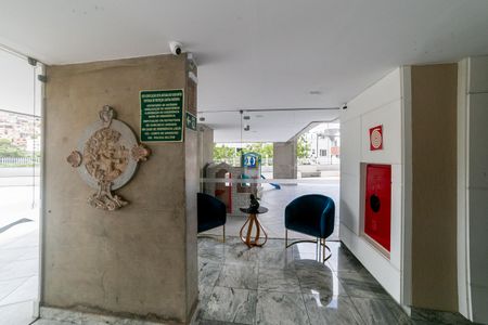 Apartamento à venda com 85m², 2 quartos e 1 vagaHall de entrada