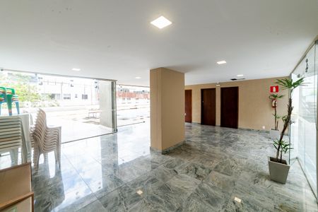Apartamento à venda com 85m², 2 quartos e 1 vagaÁrea comum - Salão de festas