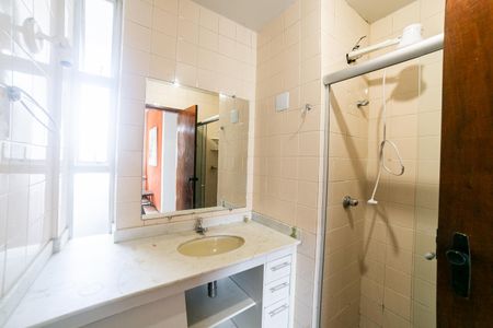 Apartamento à venda com 85m², 2 quartos e 1 vagaBanheiro Social