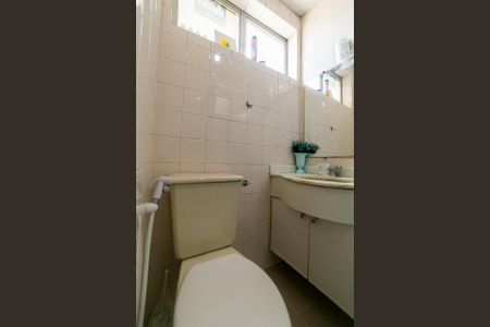 Apartamento à venda com 85m², 2 quartos e 1 vagaBanheiro da Suíte