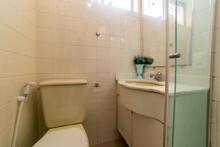 Apartamento à venda com 85m², 2 quartos e 1 vagaBanheiro da Suíte