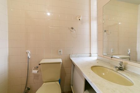 Apartamento à venda com 85m², 2 quartos e 1 vagaBanheiro Social