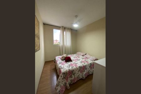Apartamento à venda com 2 quartos, 56m² em Miramar (Barreiro), Belo Horizonte
