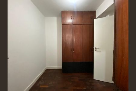 Apartamento para alugar com 103m², 2 quartos e 1 vaga Apartamento para alugar com 103m², 2 quartos e 1 vagaQuarto de Serviço