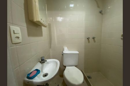 Apartamento para alugar com 103m², 2 quartos e 1 vaga Apartamento para alugar com 103m², 2 quartos e 1 vagaBanheiro de serviço