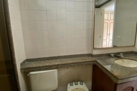 Apartamento para alugar com 103m², 2 quartos e 1 vaga Apartamento para alugar com 103m², 2 quartos e 1 vagaSuite