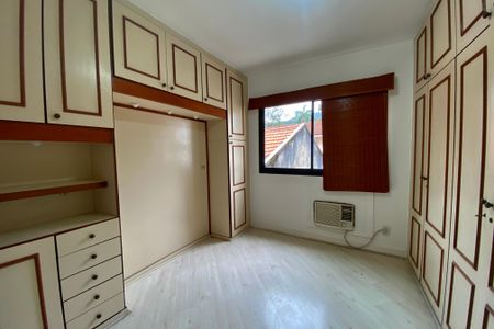 Apartamento para alugar com 103m², 2 quartos e 1 vaga Apartamento para alugar com 103m², 2 quartos e 1 vagaSuite