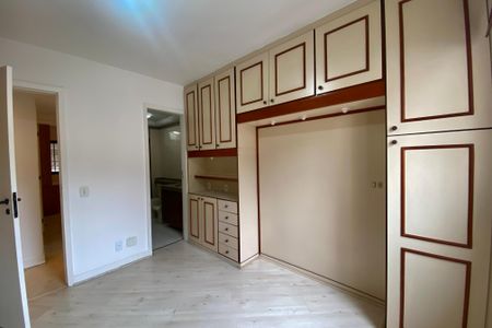 Apartamento para alugar com 103m², 2 quartos e 1 vaga Apartamento para alugar com 103m², 2 quartos e 1 vagaSuite