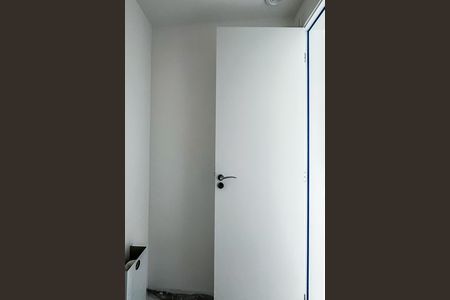 Apartamento à venda com 75m², 2 quartos e 2 vagas Apartamento à venda com 75m², 2 quartos e 2 vagasLavabo