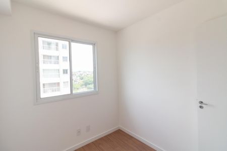 Apartamento para alugar com 42m², 2 quartos e 1 vagaQuarto 1