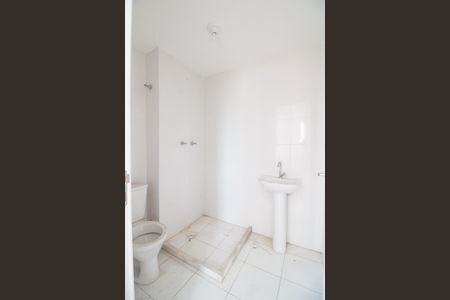 Apartamento para alugar com 42m², 2 quartos e 1 vagaBanheiro