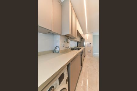 Apartamento para alugar com 82m², 1 quarto e 2 vagas Apartamento para alugar com 82m², 1 quarto e 2 vagasLavanderia