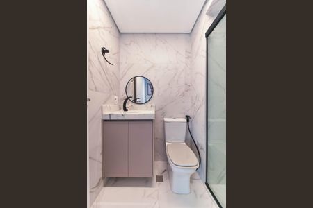 Apartamento para alugar com 82m², 1 quarto e 2 vagas Apartamento para alugar com 82m², 1 quarto e 2 vagasBanheiro Social