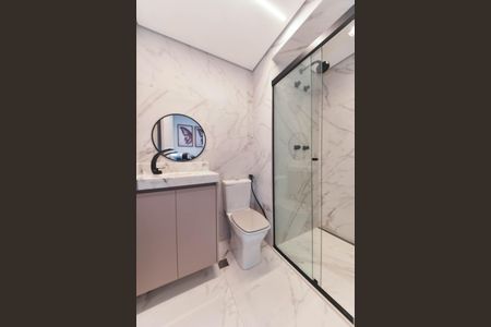 Apartamento para alugar com 82m², 1 quarto e 2 vagas Apartamento para alugar com 82m², 1 quarto e 2 vagasBanheiro Social