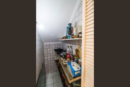 Casa de condomínio à venda com 400m², 4 quartos e 4 vagasDespensa