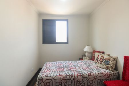 Apartamento à venda com 141m², 3 quartos e 1 vagaQuarto 1