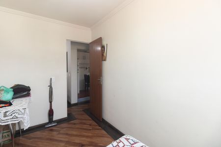 Apartamento à venda com 141m², 3 quartos e 1 vagaQuarto 1