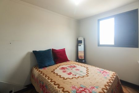 Apartamento à venda com 141m², 3 quartos e 1 vagaQuarto 3