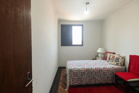 Apartamento à venda com 141m², 3 quartos e 1 vagaQuarto 1
