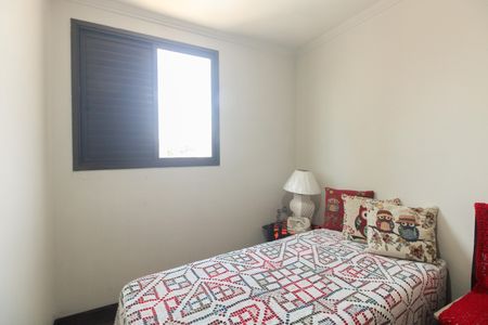 Apartamento à venda com 141m², 3 quartos e 1 vagaQuarto 1