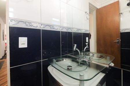 Apartamento à venda com 141m², 3 quartos e 1 vagaBanheiro 