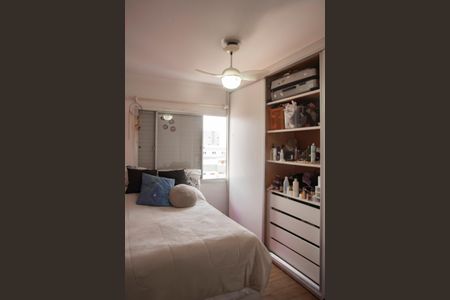 Apartamento à venda com 120m², 3 quartos e 2 vagasQuarto