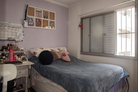 Apartamento à venda com 120m², 3 quartos e 2 vagasSuíte 2