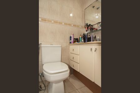 Apartamento à venda com 120m², 3 quartos e 2 vagasBanheiro da Suíte 1