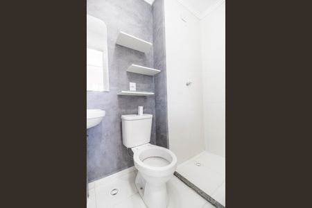 Apartamento para alugar com 42m², 2 quartos e 1 vagaBanheiro 2