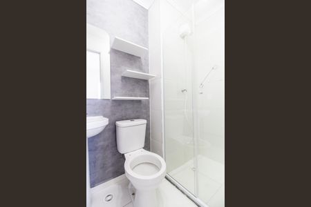 Apartamento para alugar com 42m², 2 quartos e 1 vagaBanheiro da Suíte 