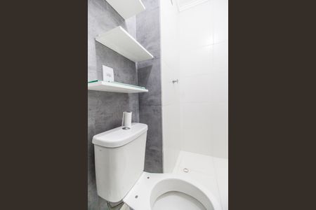 Apartamento para alugar com 42m², 2 quartos e 1 vagaBanheiro 2