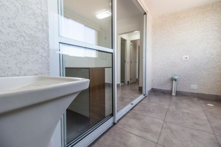 Apartamento para alugar com 42m², 2 quartos e 1 vagaÁrea de Serviço